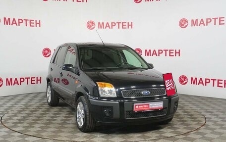 Ford Fusion I, 2007 год, 454 000 рублей, 3 фотография
