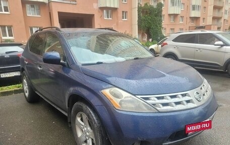 Nissan Murano, 2003 год, 350 000 рублей, 5 фотография
