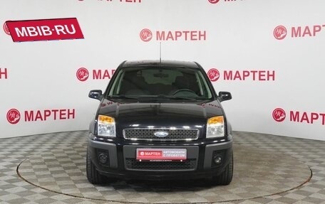 Ford Fusion I, 2007 год, 454 000 рублей, 2 фотография
