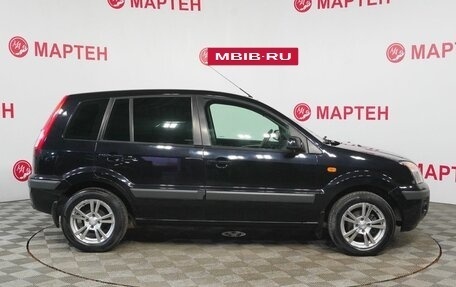 Ford Fusion I, 2007 год, 454 000 рублей, 4 фотография
