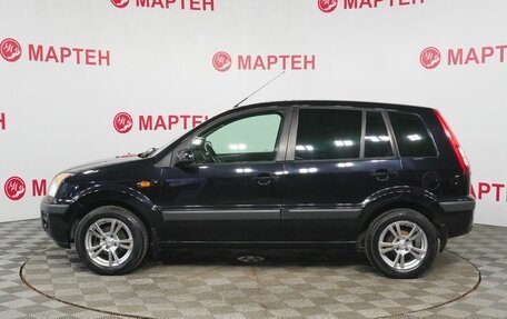 Ford Fusion I, 2007 год, 454 000 рублей, 8 фотография