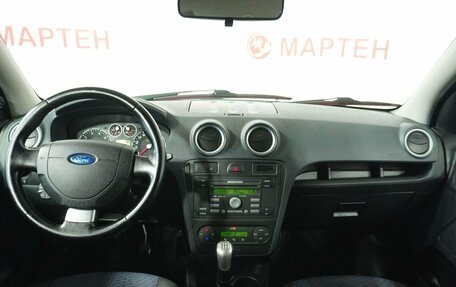 Ford Fusion I, 2007 год, 454 000 рублей, 15 фотография