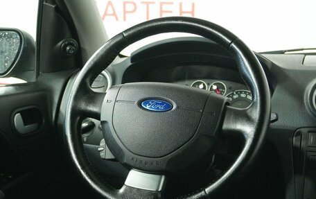 Ford Fusion I, 2007 год, 454 000 рублей, 16 фотография