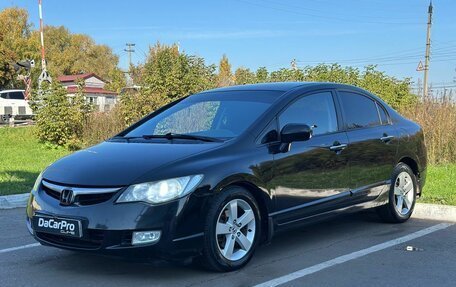 Honda Civic VIII, 2008 год, 650 000 рублей, 2 фотография
