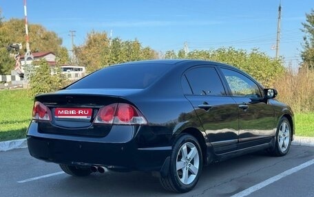 Honda Civic VIII, 2008 год, 650 000 рублей, 5 фотография