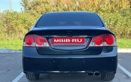 Honda Civic VIII, 2008 год, 650 000 рублей, 6 фотография