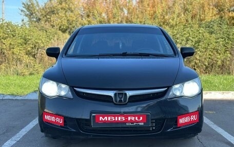 Honda Civic VIII, 2008 год, 650 000 рублей, 3 фотография