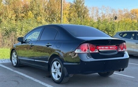 Honda Civic VIII, 2008 год, 650 000 рублей, 7 фотография