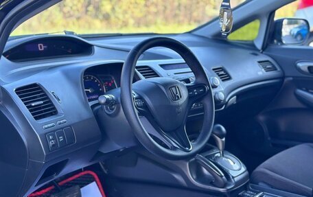Honda Civic VIII, 2008 год, 650 000 рублей, 10 фотография