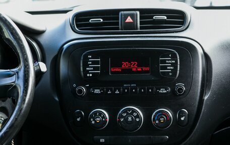 KIA Soul II рестайлинг, 2015 год, 1 250 000 рублей, 20 фотография