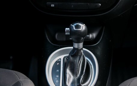 KIA Soul II рестайлинг, 2015 год, 1 250 000 рублей, 21 фотография