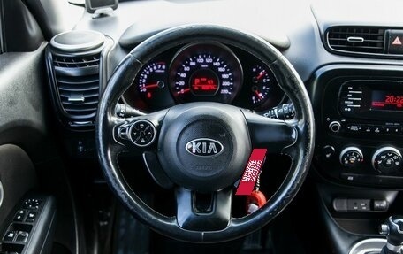 KIA Soul II рестайлинг, 2015 год, 1 250 000 рублей, 16 фотография
