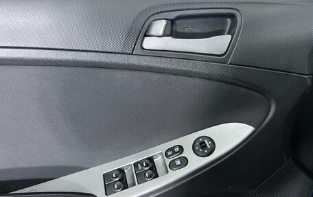 Hyundai Solaris II рестайлинг, 2016 год, 1 088 000 рублей, 14 фотография