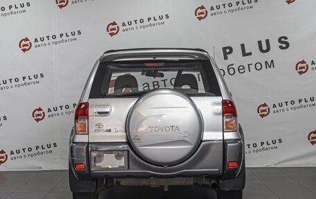 Toyota RAV4, 2000 год, 649 000 рублей, 4 фотография