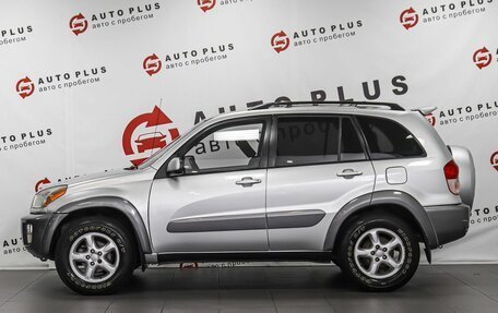 Toyota RAV4, 2000 год, 649 000 рублей, 6 фотография