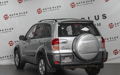 Toyota RAV4, 2000 год, 649 000 рублей, 2 фотография