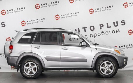 Toyota RAV4, 2000 год, 649 000 рублей, 5 фотография