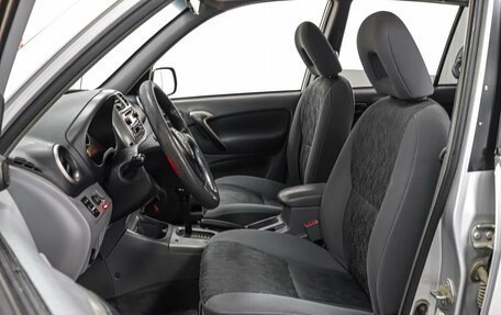 Toyota RAV4, 2000 год, 649 000 рублей, 8 фотография