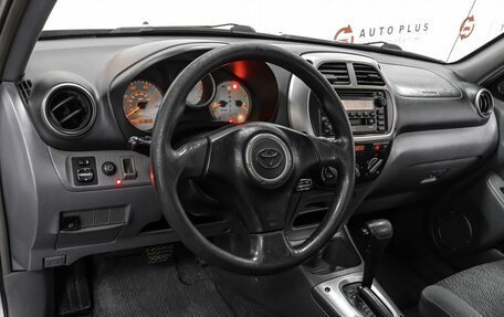 Toyota RAV4, 2000 год, 649 000 рублей, 7 фотография
