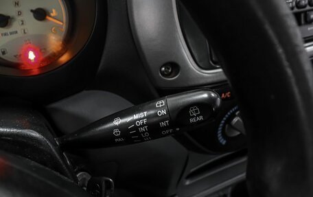 Toyota RAV4, 2000 год, 649 000 рублей, 12 фотография