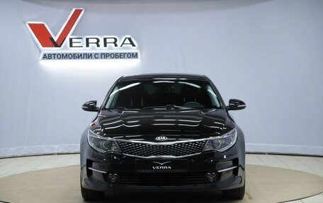 KIA Optima IV, 2018 год, 1 950 000 рублей, 2 фотография