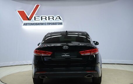 KIA Optima IV, 2018 год, 1 950 000 рублей, 6 фотография