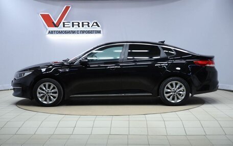 KIA Optima IV, 2018 год, 1 950 000 рублей, 8 фотография
