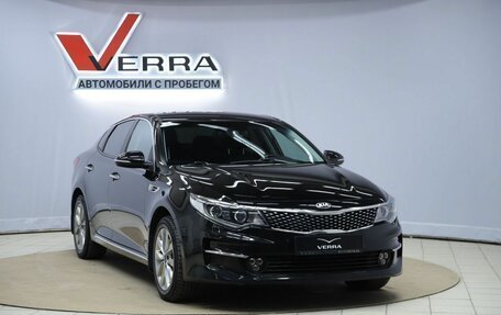 KIA Optima IV, 2018 год, 1 950 000 рублей, 3 фотография