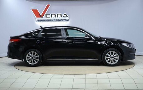 KIA Optima IV, 2018 год, 1 950 000 рублей, 4 фотография