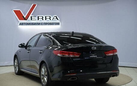 KIA Optima IV, 2018 год, 1 950 000 рублей, 7 фотография