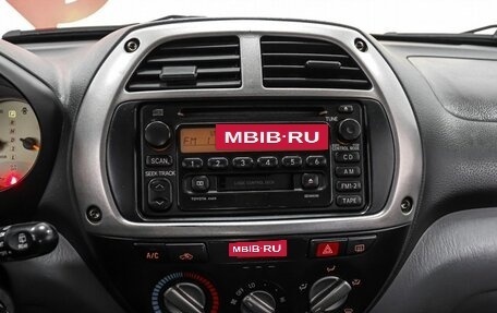 Toyota RAV4, 2000 год, 649 000 рублей, 16 фотография