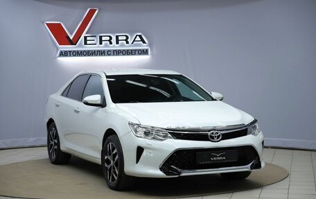 Toyota Camry, 2016 год, 1 990 000 рублей, 3 фотография