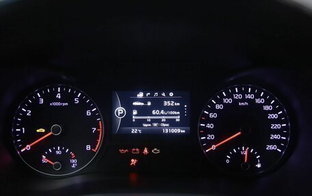 KIA Optima IV, 2018 год, 1 950 000 рублей, 16 фотография