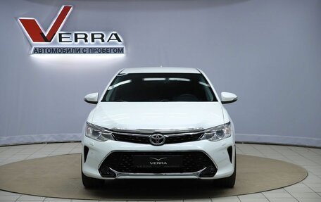 Toyota Camry, 2016 год, 1 990 000 рублей, 2 фотография