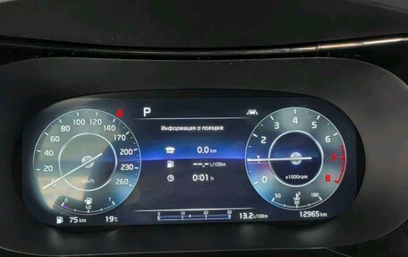 KIA K5, 2022 год, 3 300 000 рублей, 7 фотография