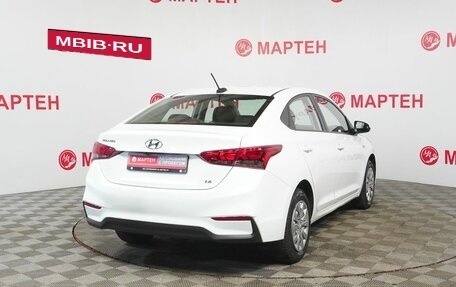 Hyundai Solaris II рестайлинг, 2019 год, 1 415 000 рублей, 5 фотография