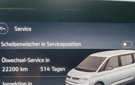 Volkswagen Multivan, 2023 год, 5 850 000 рублей, 4 фотография