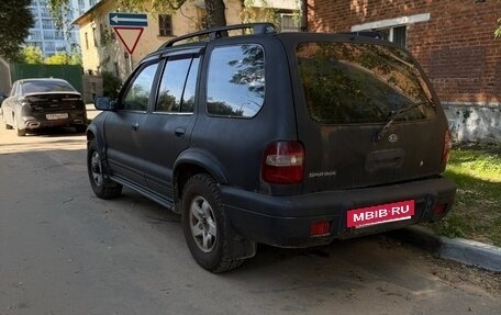 KIA Sportage IV рестайлинг, 2005 год, 130 000 рублей, 4 фотография