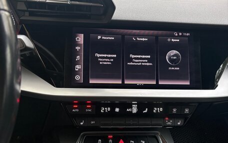 Audi A3, 2021 год, 1 990 000 рублей, 13 фотография