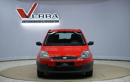 Ford Fiesta, 2008 год, 250 000 рублей, 2 фотография