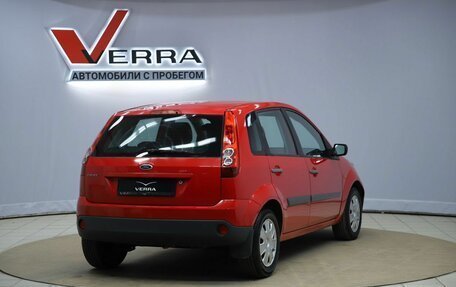 Ford Fiesta, 2008 год, 250 000 рублей, 5 фотография