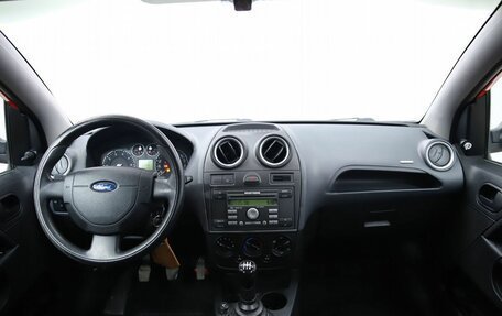 Ford Fiesta, 2008 год, 250 000 рублей, 15 фотография