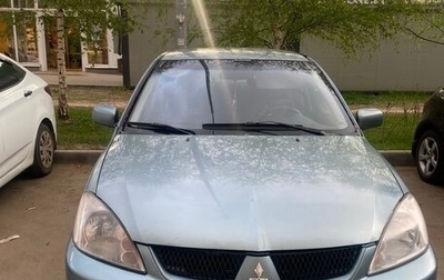 Mitsubishi Lancer IX, 2006 год, 220 000 рублей, 1 фотография