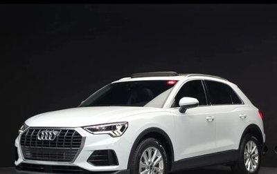 Audi Q3, 2023 год, 3 175 002 рублей, 1 фотография