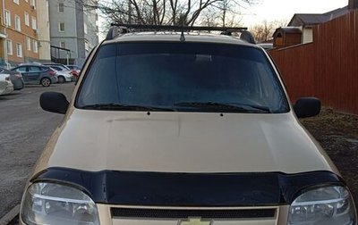 Chevrolet Niva I рестайлинг, 2004 год, 275 000 рублей, 1 фотография