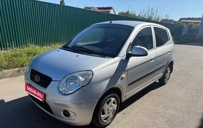 KIA Picanto I, 2010 год, 449 000 рублей, 1 фотография