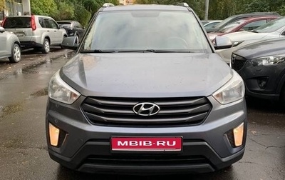 Hyundai Creta I рестайлинг, 2019 год, 1 620 000 рублей, 1 фотография