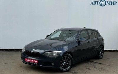 BMW 1 серия, 2013 год, 1 205 000 рублей, 1 фотография