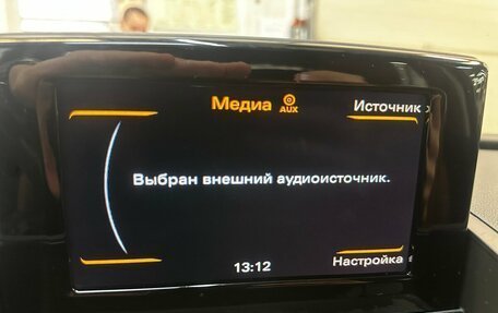 Audi Q3, 2015 год, 1 930 000 рублей, 7 фотография