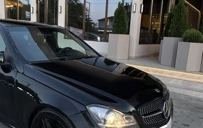 Mercedes-Benz C-Класс, 2008 год, 975 000 рублей, 1 фотография